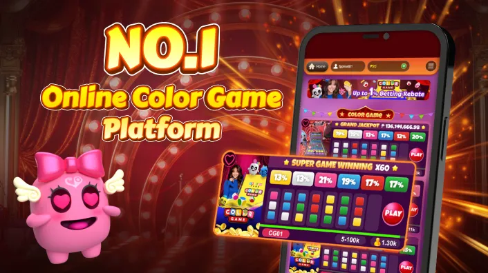 Bingo promotion banner with exclusive offer, highlighting special bonuses.