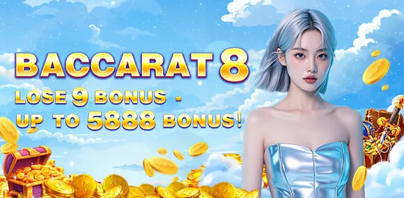 Welcome Bonus Offer